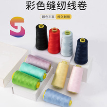 402�p�x���p�x�C��߅��������]��3000�a����ƽ܇�i߅���S��ֱ�N