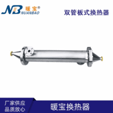 �S��ֱ�����P��p�ܰ�Q�����l��������ˮ�p�ܰ�Q�������������