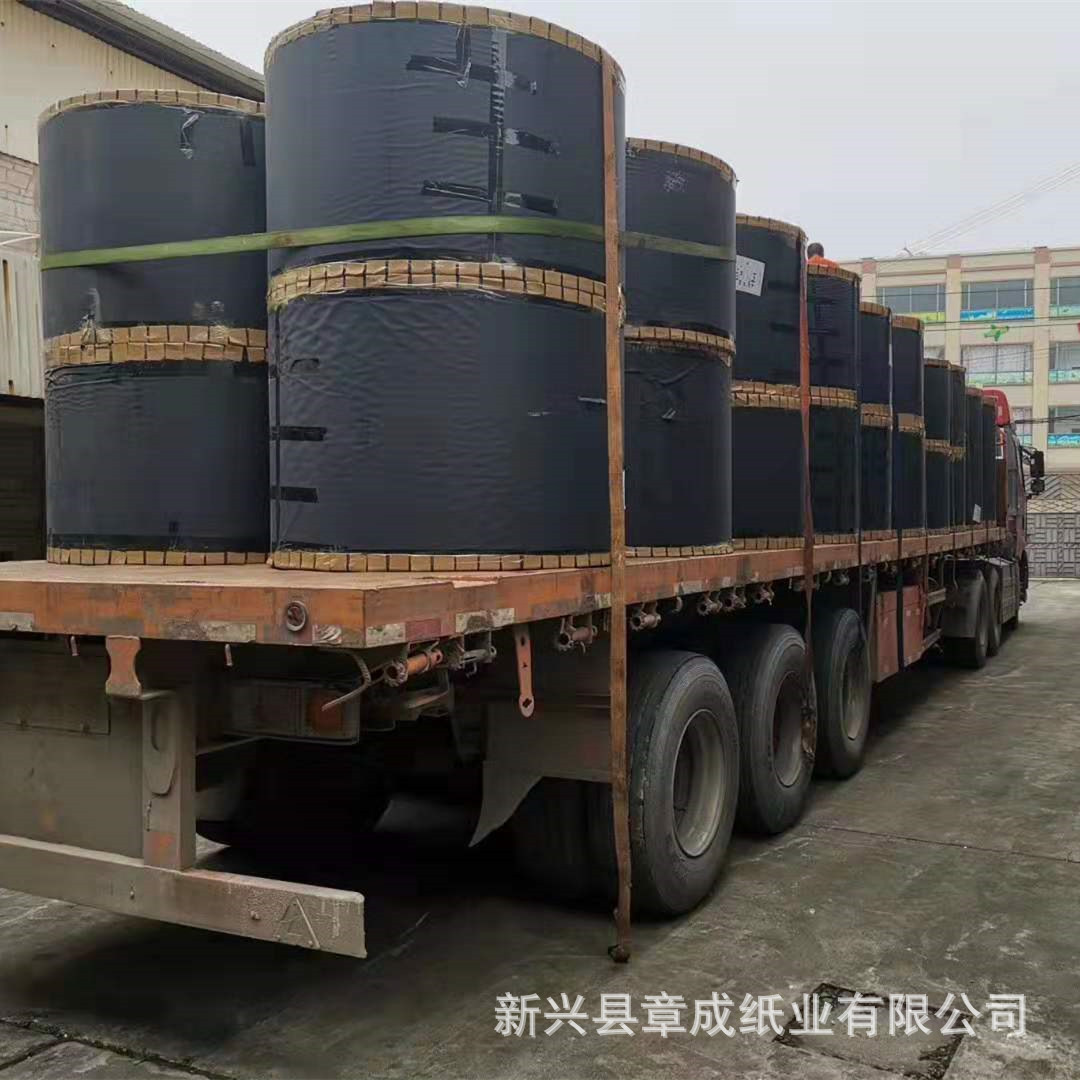 150克787/889卷筒双面黑木浆黑卡纸