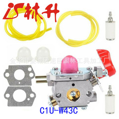 Linsheng Supplies Carburetor Kit for Leaf Blower Zama C1U-W43C