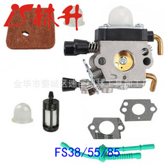 Linsheng Supplies Garden Machinery Parts FS38/55 /85 Carburetor Kit