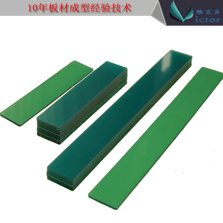 供应聚碳酸酯PC耐力板透明PC板雕刻加工