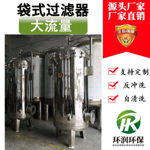 ���P䓴�ʽ�^�V�� ���m���_������Һ�w�^�V�� �S��ֱ�N�r�񌍻�