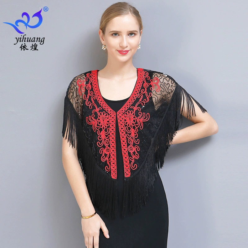 Блестки кисточкой шаль сетчатый кардиган сетчатый жакет кисточкой навес плащ платье сетка блестки бальная блузка