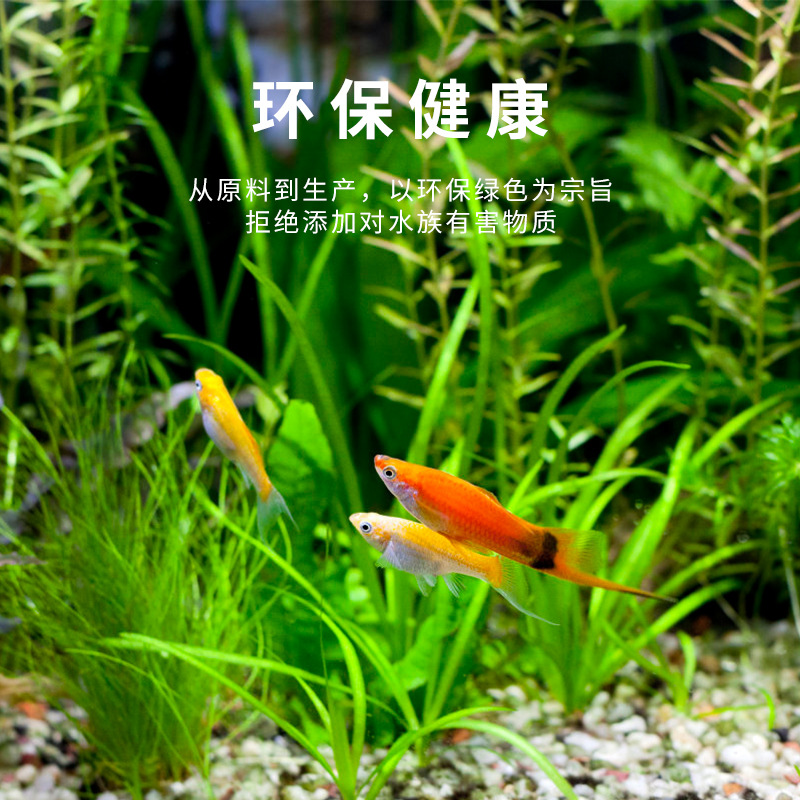 Fish tank ultra-fine cotton ultra-thin 5mm fish tank filter cotton high density water purification white cotton fish tank filter material ultrafiltration Cotton