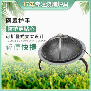 �F؛���װ��b21.5�����Ӻ����ȡů�t��yʽ�����t̼�t���t���