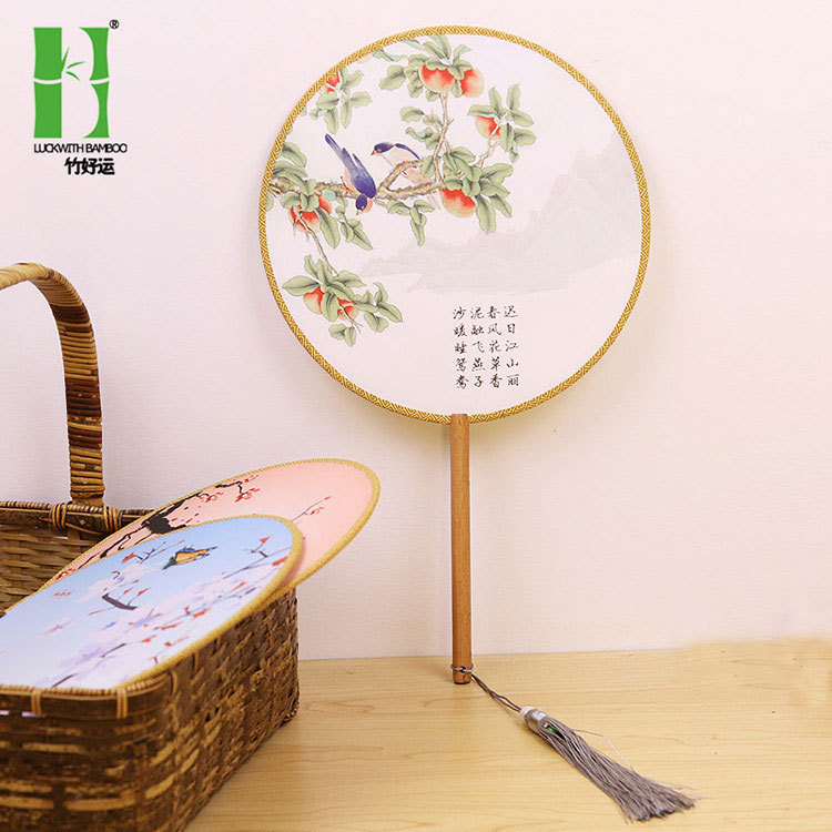 Han ropa estilo antiguo ventilador redondo imprimible mango medio largo Palacio ventilador estilo chino corte clásico danza ventilador fábrica al por mayor