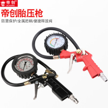 �ۄ�Ʒ��̥����≺���߾�����܇݆̥�y��Ӌ ��׼̥���O�y�����l