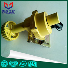 �򻬙z�y��DH-III�ٶ��_�PDH-II DH-IƤ��ݔ�͙CʧǷ�ٱ��o�b��