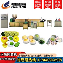 WיCO VʯWיC W|C15863824208