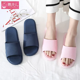 EVA拖鞋;家居棉鞋;塑料拖鞋