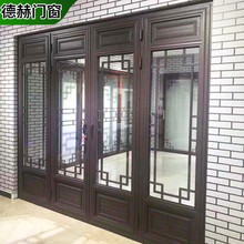 济南铝合金门窗批发加工断桥平开门中式带格条仿古仿古设计