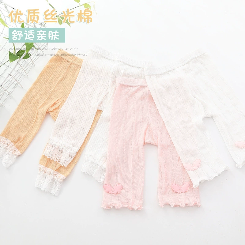Summer thin lace trousers for men and women girl's, mosquito repellent, protective underware, sun protection
