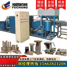 �����O�� ���ЙC�r�� �u���бP�C ���к�ɾ�15863824208