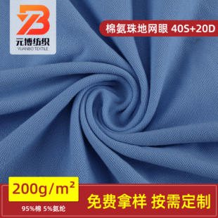 �ް���ؾW�ۏS�����l�\�ӷ�polo������40S+20D���p����ؾW�۲�