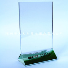 ���N���]�ЙC����̨�� �V��̨�� չʾ�� 2910�M 29.7*21cm