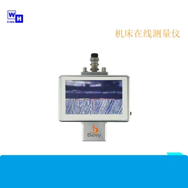 影像仪;三坐标测量机;测高仪