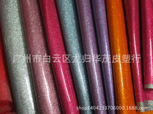 PVCͶhoP׼͸ĤĤĤɫĤ