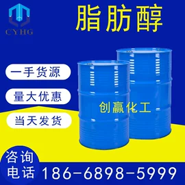 酯;其他助剂;羧酸盐