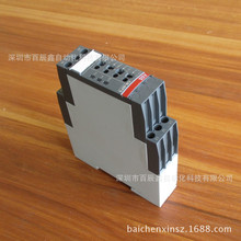 ABB�F؛CM-MSS.12S CT-ERS.22S�������늙C���o�^���