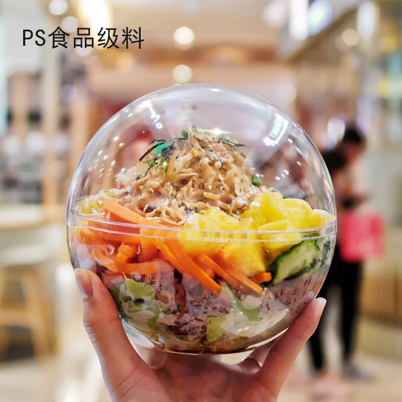 Portable mousse round ball cake transparent hollow ball Pochi rice ...