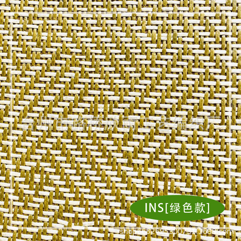 Baby Mat Kindergarten Rattan Mat Fabric Rattan Mat Wool Semi-Finished Student Kidsren's Mat Straw Mat Material Fabric