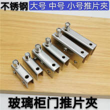 չʾ���岣���T��Ƭ���P��Ƭ�����AƬ���¶�λ����SᔼҾ����