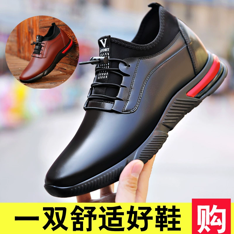 Производители новой осенней и зимней мужской обуви прилив плюс бархат теплая круглая повседневная обувь мужская кожаная обувь