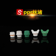 �S��؛Դppr����z���^ ƤȦ�������ώ��z�� ���l�ݼy���^