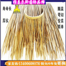 �B�T̩˹�ͺ򹤳�����S��ֱ�N����é����