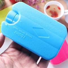 Ice plate ice box plastic ice bag blue ice wholesale cool storage agent gel air conditioning fan ice crystal box pet cooling