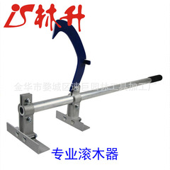 Linsheng Factory Direct Supply Chainsaw General Accessories Opening Frame Accessory Log Roller