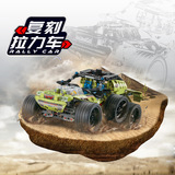 Гоночный автомобиль, внедорожник для мальчиков, конструктор, механическая игрушка, обучение, наука и технология