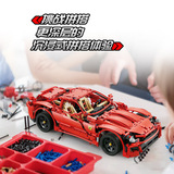 Гоночный автомобиль, модель автомобиля, конструктор для мальчиков, игрушка, наука и технология