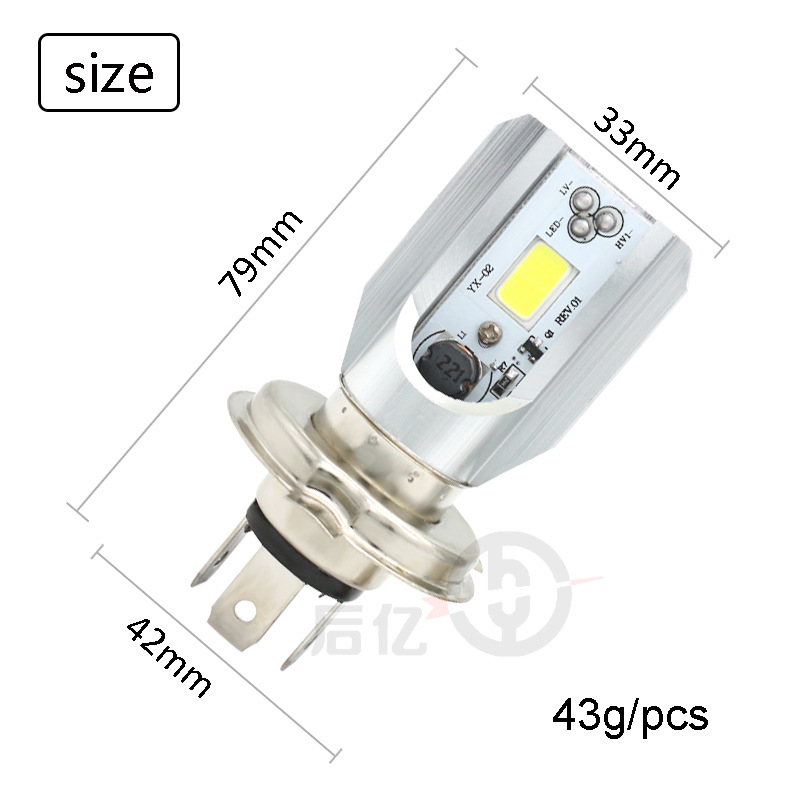 Motocicleta LED faro H4 tres garra lejos cerca de luz arco ventilador en forma H6 doble garra resaltar luz de un solo lado