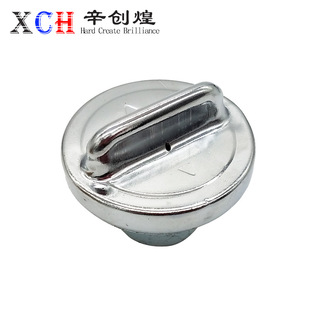 Motorcycle Fuel Tank Apron Princess 125 Fuxi Qiaoge Ghost Fire Xunying Haomai GY6 Universal Fuel Tank Cap
