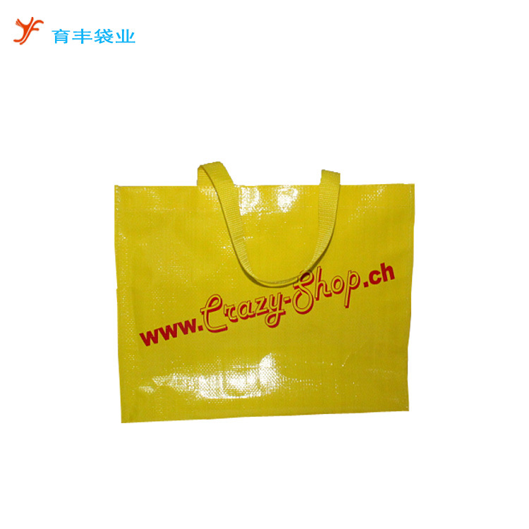 广州工厂制PE编织袋 环保PE编织手提袋 编织料购物袋 大容量编织