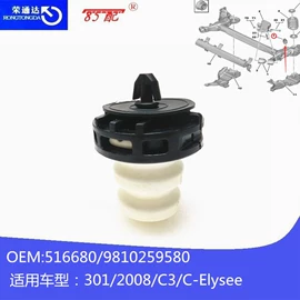 车身及附件;其他发动系统;驾驶室及配件