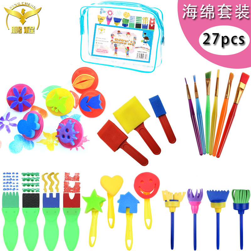 Bolso del PVC 27-piece 233G