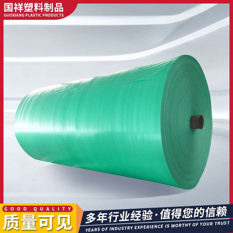 批发PE塑料布 绿色塑料大棚彩条布 货车防水蓬布遮雨布帆布