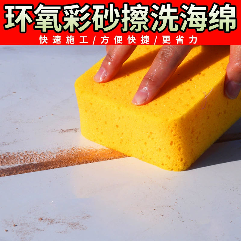 США совместный агент оптом эпоксидный цвет песок древесная масса ГУБКА СКРАБ блок герметик клей Оксфорд скребок шпатель инструмент костюм