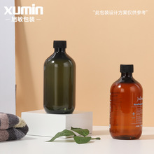 厂家批发300ML500ML沐浴露瓶 爽肤水瓶纯露瓶 塑料条纹盖洗发水瓶