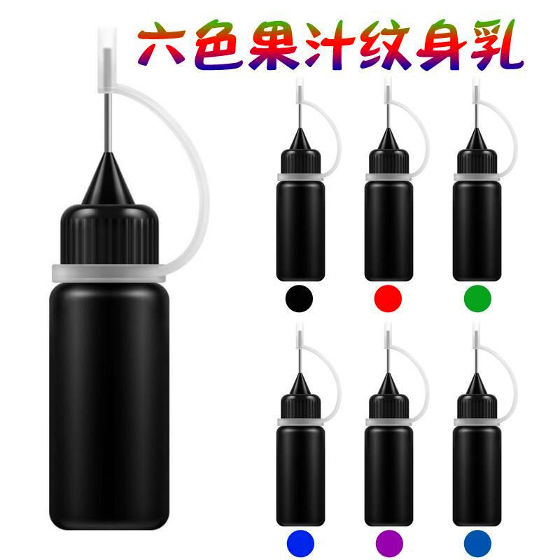 Plant Juice Tattoo Cream jagua Juice Painted Hot Sale Shake Tone Foreign Trade Henna Hand-painted Cream Cross-Border