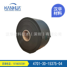 PORON ��ܛ�r�|4701-30  4701-40 ԭ���ϬF؛�󃞻�ģ�мӹ�����