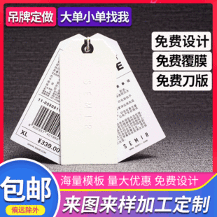 ���b���ƃ�������ţ��ѝ��Ůͯ�b�����˺��OӋ���ƿ�Ƭ���K