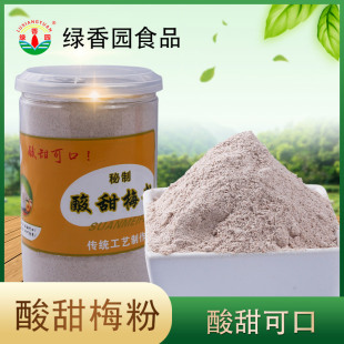 �G��@ʳƷ  ����÷�� ��ˮ�������خa����ɿ�һ��25ƿ