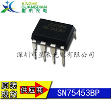 SN75452BP    SN75451B    SN75372P    �������� ��· IC  оƬ