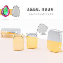�羳�S��ֱ�N �Ľ�צ荿��� �ֿp�����·�����Ь��diy���