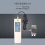压力外置式定制数显测试仪