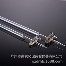 �S�r���l�������Ʒ�m�׾���ʽ�ζ����{�׾������ζ����m��ζ���